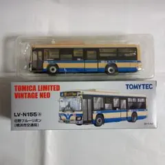 トミカリミテッドビンテージネオ いすゞエルガ(名古屋市交通局 基幹