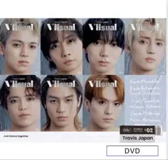 2025年最新】TravisJapan fc限定盤 viisualの人気アイテム