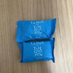 22000円相当⭐️資生堂クレドポーボーテ ラ・クレーム5ml×2新品