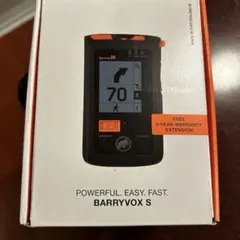 2026年最新】マムート ビーコンの人気アイテム - メルカリ