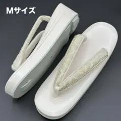 Item thumbnail for item 5748745c-7b4b-49a0-99c3-262ba7a2a4a9