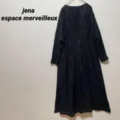 jena espace merveilleux