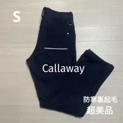 Item thumbnail for item 637a80c5-e23d-4459-9e1b-c220b7ed0462