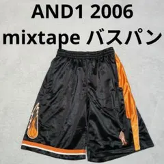 2025年最新】and 1 プロフェッサーの人気アイテム - メルカリ