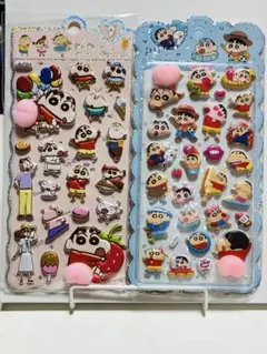 《２枚セット》ぷくぷくお尻シールセット