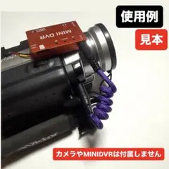 MINI DVR 向けコンポジットケーブル 10ピン 1個目 - メルカリ