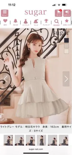 キャバ ドレス xs DEA. by ROBE de FLEURS