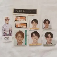 TravisJapan トラジャ 宮近海斗 デタカ ステッカー