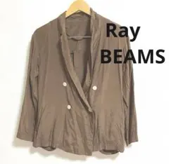 Ray BEAMS テーラードジャケット　バックスリット　薄手　アウター　茶　夏のサムネイル