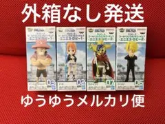 ワールドコレクタブルフィギュア　エニエスロビー 1・2　麦わらの一味　4個セット