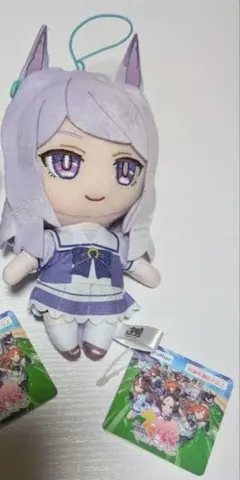 【最安値！】ウマ娘プリティダービー 通常ぬいぐるみVol.2 メジロマックイーン