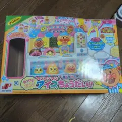 JoyPalette アンパンマン のっけてポン！アイスちょうだい！！