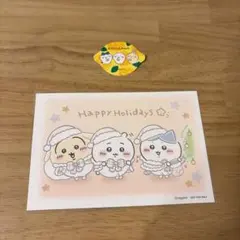 ちいかわ　ちいかわランドノベルティ　ポストカード　ミニステッカー