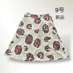 フレアスカート 9号 新品