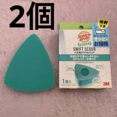 Item thumbnail for item 910ca59c-377a-443e-b551-03640928afb6