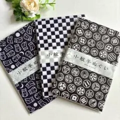 Item thumbnail for item d8c10997-d085-4c45-855e-ed70f887dcfe