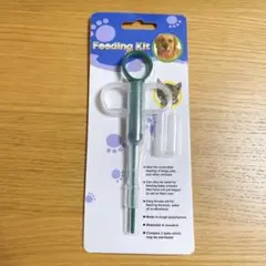 Item thumbnail for item a3d11a8a-bdb4-43a9-bf4e-39b8c831dd13