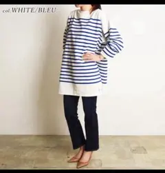 ORCIVAL オーシバル　ラッセル編みフレンチセーラー　ビッグTシャツ　8