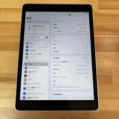 Apple iPad (第9世代) 64GB シルバー