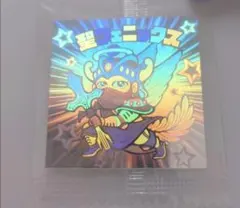 sa☆31tr様 リクエスト 2点 まとめ商品