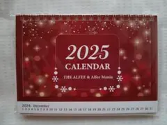 2026年最新】ALFEE カレンダーの人気アイテム - メルカリ