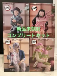 鬼滅の刃 ぬーどるストッパー クラフトホリック 炭治郎&禰豆子&宇髄