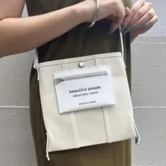 beautiful people 鞄　ポシェット　サコッシュ
