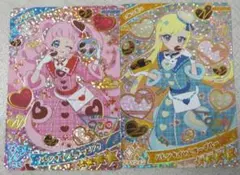 ひみつのアイプリ アイプリカード 6だん バレンタインレター ひまり みつき