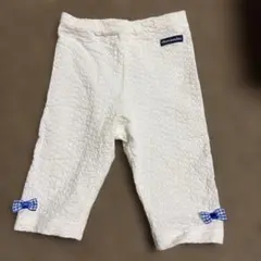 moujonjon⭐️80/7分丈/白/ズボン