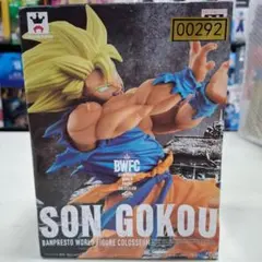⭐新品⭐0292 BWFC 造形天下一武道会 其之一 超サイヤ人 孫悟空