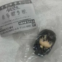 銀魂　3年Z組銀八先生　まちぼうけ　桂小太郎