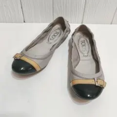 2026年最新】Tod's レディース フラットシューズ・バレエシューズの
