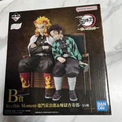 2026年最新】鬼滅の刃 一番くじ b賞 竈門炭治郎&煉獄杏寿郎の人気