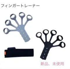 みーしゃ様 リクエスト 2点 まとめ商品