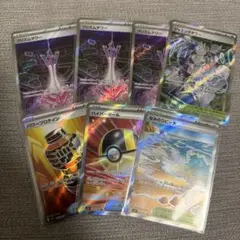 ポケモンカード　srグッズまとめ売り