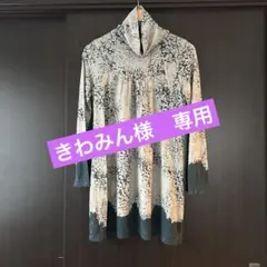 Item thumbnail for item c875e83e-8483-4d3c-8854-3b26ba6615cf