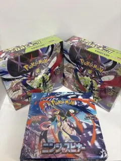 ニンジャスピナー　ムニキスゼロ 未開封　BOX