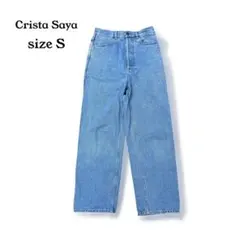 2026年最新】クリスタセヤ デニムの人気アイテム - メルカリ