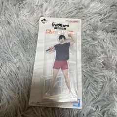 ハイキュー 一番くじ E賞 アクリルスタンド 黒尾鉄朗