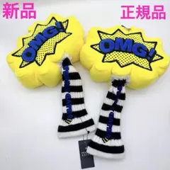 poppy playtime 韓国 オリジナル 公式品 グラブパック ぬいぐるみ