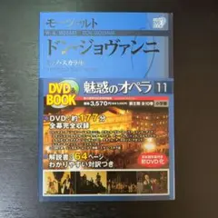 Item thumbnail for item 255e68c0-0b87-4d51-a78f-934d1a939220