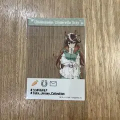 シンボリルドルフ ウマ娘 シングレ キャラポップストア SNS風 クリアシート