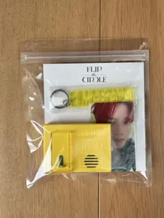 2026年最新】木村柾哉の人気アイテム - メルカリ