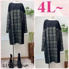 新品✿4L~”チェック切り替え ワンピース グリーン 大きいサイズレディース