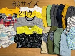 80サイズ 男の子夏服24点セット