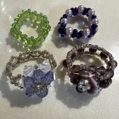 ビーズリング4点セット