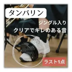 Item thumbnail for item 89beeb3a-0262-4aab-98d2-5ae7f6c82737