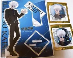 呪術廻戦 五条悟 TSUTAYA クリアファイル+缶バッジ - メルカリ