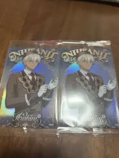 イブラヒム ウエハースカード