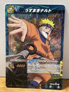 ミラバト ナルト うずまきナルト⑤